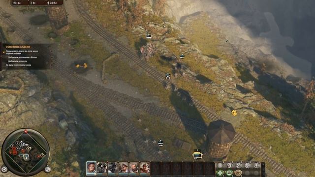 Прохождение Iron Harvest [Часть 6] Путь к Надежде