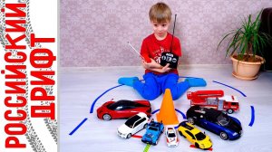 Российский Дрифт - Машинки на Р/У дрифтуют! (Супер Шумное Видео ;))