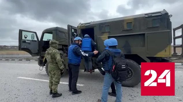 Делегация МАГАТЭ прибыла на Запорожскую АЭС - Россия 24 