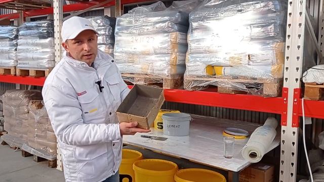 Гідроізоляція Sto Flexyl в картоній коробці смотреть онлайн