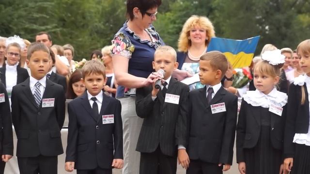 1 сентября. Первый звонок Запорожье. 71 Гимназия смотреть онлайн