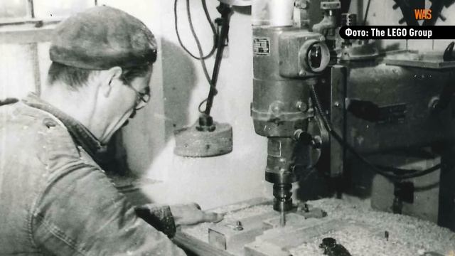 Від дерев’яних качечок до лего-всесвіту: історія LEGO | WAS смотреть онлайн