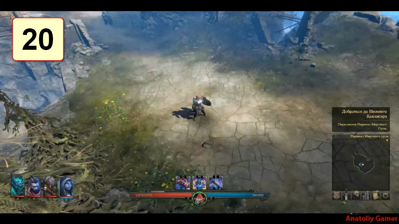 Прохождение ►Shadows: Awakening◄【• Выпуск• #20】