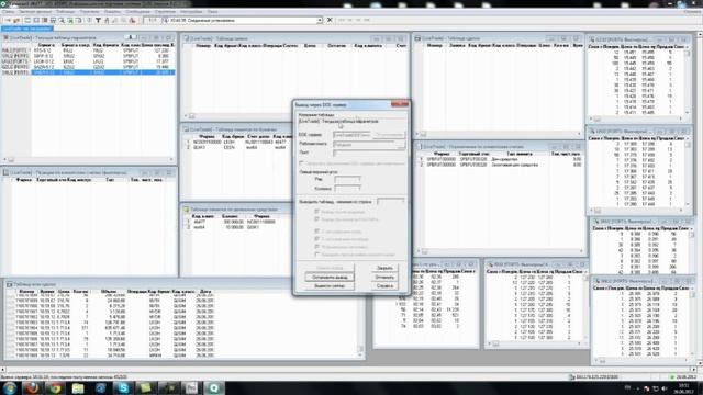 Возможные ошибки при настройке Quik и LiveTrade Professional смотреть онлайн