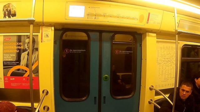 Вся Калининская линия (Новокосино - Третьяковская). 81-760 37042 | 2018.10.27 смотреть онлайн