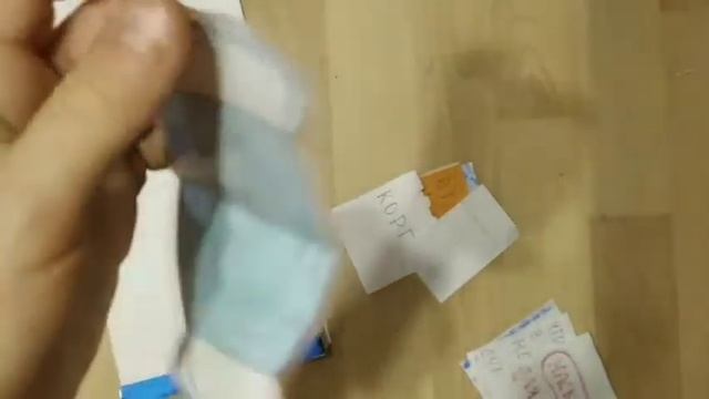 Новинка: Надувные животные/Мир бумажных сюпризов смотреть онлайн