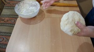 Медовые пряники на кефире