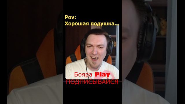 ЭТО ДАКИМАКУРА смотреть онлайн
