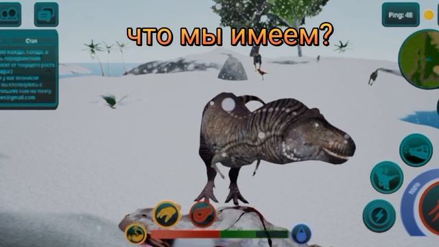 The Cursed Isle Pvp обзор на рекса имба ли рекс? #thecursed #динозавры #theisle #pvp #мемы