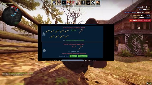 КАК ПОПОЛНИТЬ БАЛАНС В STEAM С ПРОФИТОМ 50-70%? ВЫГОДНОЕ ПОПОЛНЕНИЕ В STEAM [ЗАРАБОТОК В STEAM 2021 смотреть онлайн