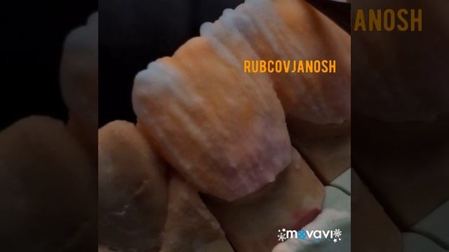 Коронки е.max нанесение смотреть онлайн