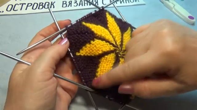 #527 ТАПОЧКИ СПИЦАМИ ЧАСТИЧНЫМ ВЯЗАНИЕМ .МАСТЕР КЛАСС смотреть онлайн
