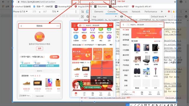 68 掌握slot 插槽的基本使用 смотреть онлайн