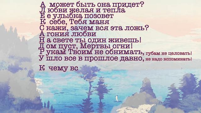 А может быть она придет... смотреть онлайн