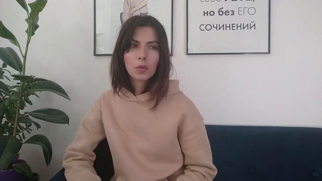 САМОРЕАЛИЗАЦИЯ | С чего начать саморазвитие, как стать лучшей версией себя, совершенствование смотреть онлайн