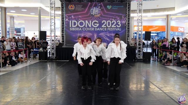 ENHYPEN - Given-Taken – Pinky Panties (K-pop Debut) - Idong 2023 смотреть онлайн
