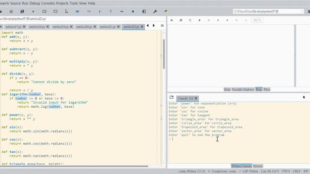 Spyder Python 3 11 2023 10 31 23 52 52 смотреть онлайн