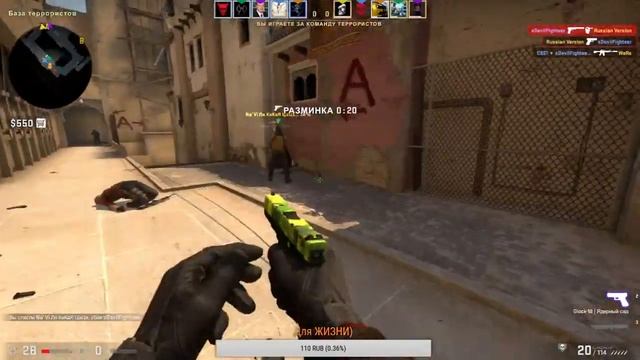 ?КАТАЕМ ММ В КС:ГО ПРОБУЕМ АПНУТЬ ЗВАНИЕ смотреть онлайн