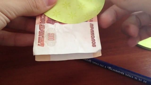 Восстановление купюры. смотреть онлайн