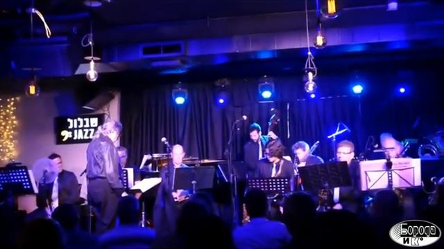 Биг бэнд Агашкина. 17.12.2021 г. смотреть онлайн