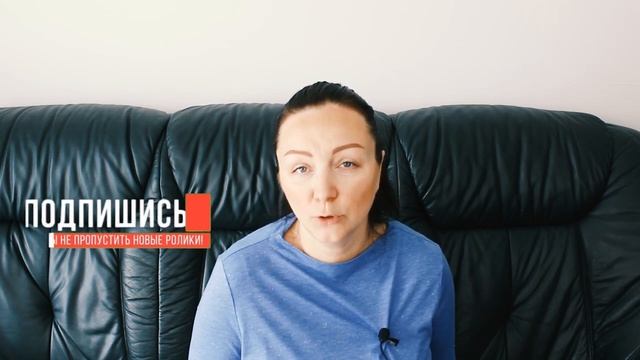 Подтверждение диплома медсестры | Поздние переселенцы | Признание диплома в Германии | Практика смотреть онлайн