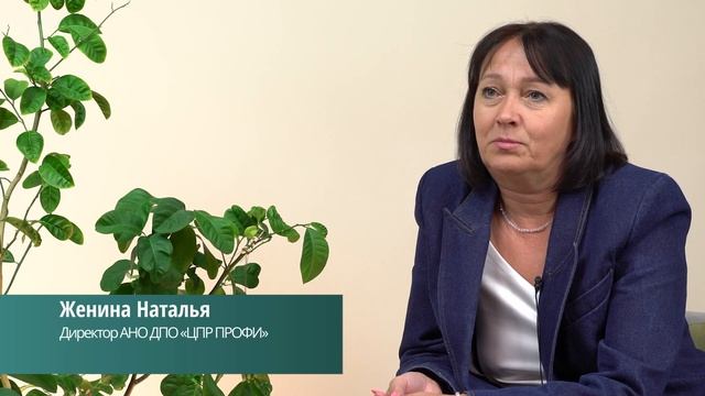 Шеф-повар дома