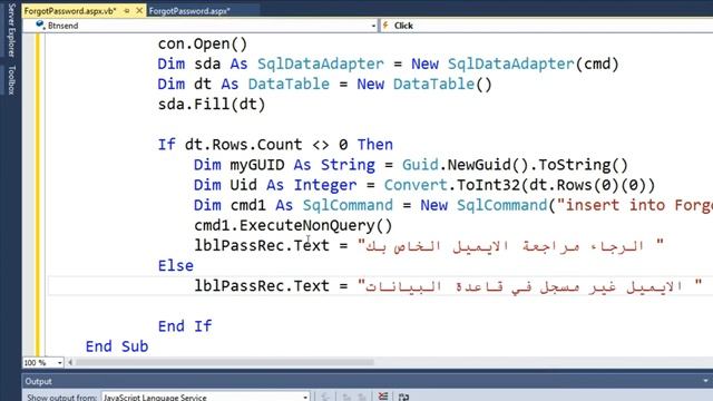 012 Responsive WEB SITE BOOTSTRAP AND ASP NET ForgotPassWord cod vb смотреть онлайн