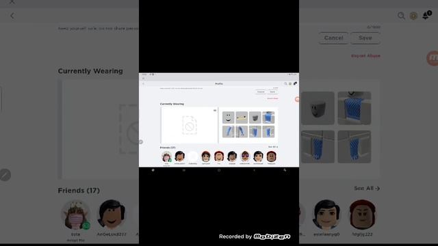 Гастрономический уголок