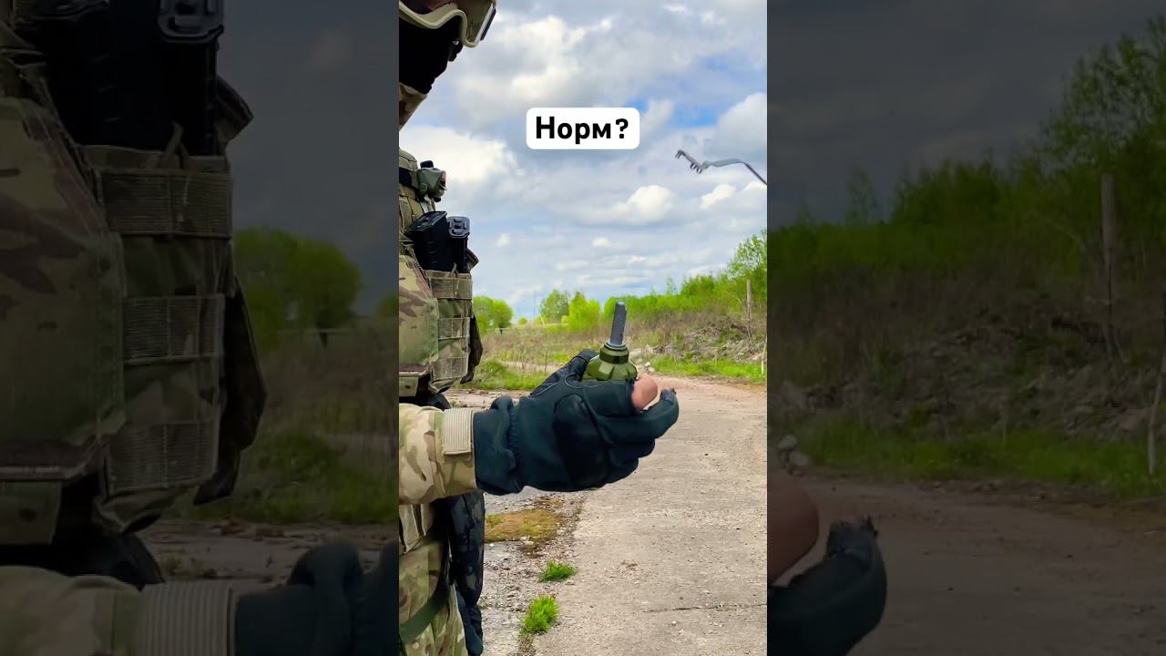 Граната Ф1 от НПО Смерш ВР #airsoft #fake #replica смотреть онлайн