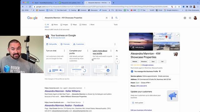 How To Find Your Google Business Profile ID for Google Support (SHORTCUT) смотреть онлайн