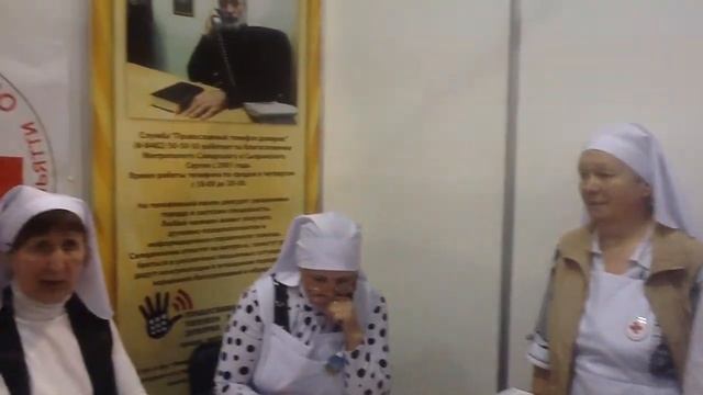 Служба Православный телефон доверия г.Тольятти смотреть онлайн