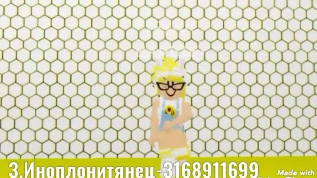 ?✨Коды песен в роблокс.Часть 3✨? смотреть онлайн