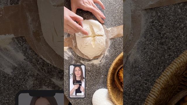 Мариника Лукина