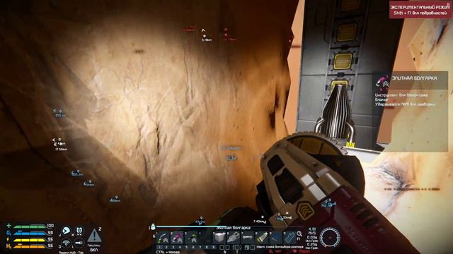 Space Engineers S1E6 | Строим подземную базу | Nanobot drill and fill system | Буровые наноботы смотреть онлайн