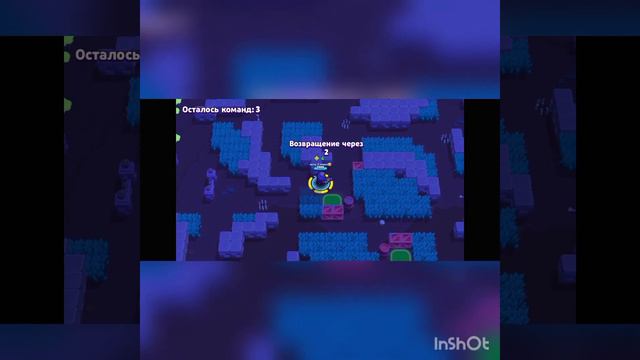 АПАЕМ 5 РАНГ ЭМЗ БРАВЛ СТАРС SUPERCELL смотреть онлайн