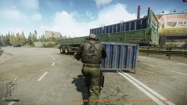 УРА ИГРАЕМ ЗАНОВО! смотреть онлайн