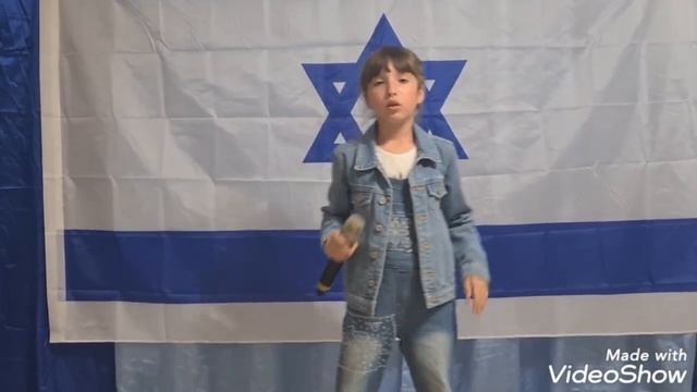 С днем рождения, Израиль! День независимости. 75-летие Израиля. смотреть онлайн