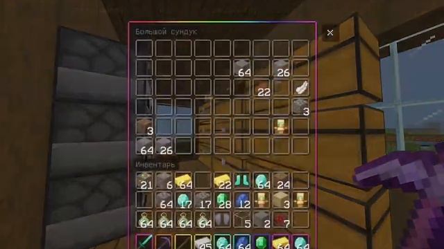 Новый уровень шахты на фениксе смотреть онлайн