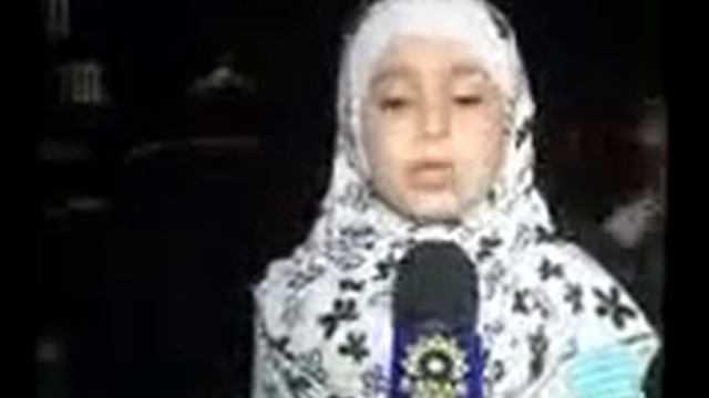 Имам Али смотреть онлайн