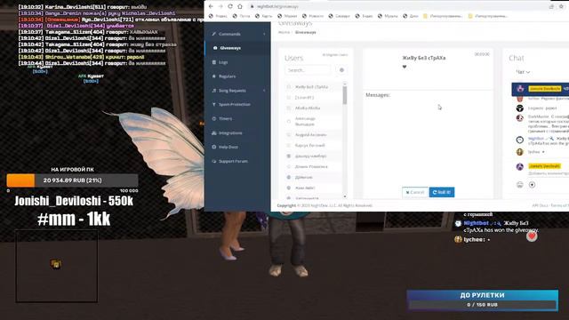 КТО ХОЧЕТ СТАТЬ МИЛЛИОНЕРОМ? ПРИЗ 100КК смотреть онлайн