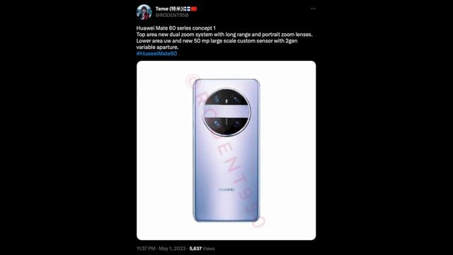 Huawei Mate 60 Pro - It Looks Horrible !! смотреть онлайн