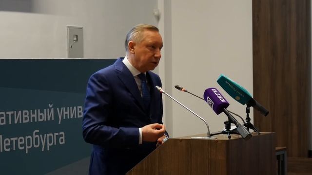 Александр Беглов, Губернатор Санкт-Петербурга. Заключительное слово. смотреть онлайн