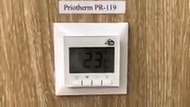 Priotherm Pr 119