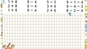 Решение задач. Состав чисел в пределах 10. Математика 1 класс. УМК Школа России 31.01.2023