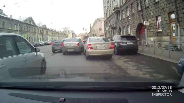 Кто виноват? смотреть онлайн