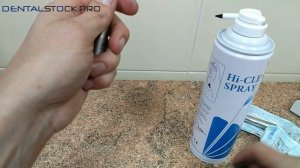 Обучающее видео для стоматологов:  смазка стоматологических наконечников