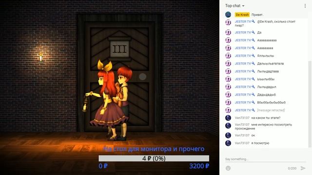 Прохождение игры Clea, заходите.#2 смотреть онлайн