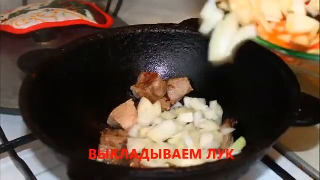 Дымляма. Восток дело тонкое. смотреть онлайн