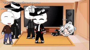 24 часа в одной комнате с братьями Слендермена/ 2 часть _гача лайф_ _гача клуб_