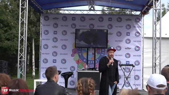 Как избавиться от неудач в жизни и обрести успех у женщин? смотреть онлайн